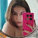 Алёна, 20 лет