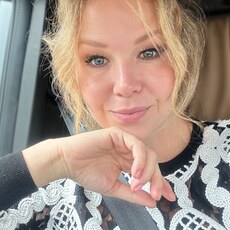 Фотография девушки Ксения, 36 лет из г. Магнитогорск