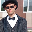 Вадим, 20 лет