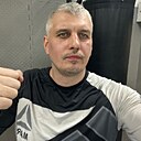 Денис, 43 года