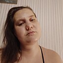 Татьяна, 30 лет