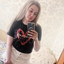 Татьяна, 25 лет