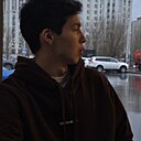 Аскар, 19 лет