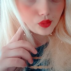 Фотография девушки Дарья, 19 лет из г. Зыряновск