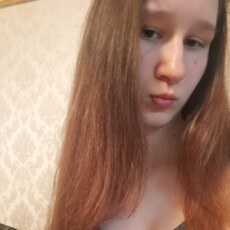 Фотография девушки Яна, 19 лет из г. Нижний Тагил