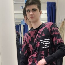 Фотография мужчины Кирилл, 20 лет из г. Владимир