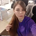 Ксения, 35 лет