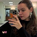 Ксения, 33 года