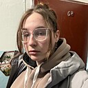 Амелия, 23 года