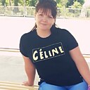 Ирина, 37 лет