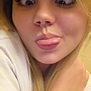 Екатерина, 33 года