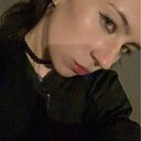 Альбина, 18 лет