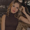 Кристина, 27 лет