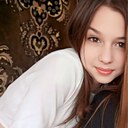 Снежана, 20 лет