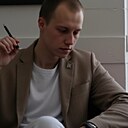 Климкин Василий, 33 года