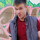 Никита, 27 лет