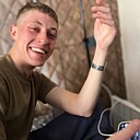 Александр, 21 год