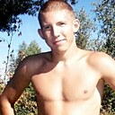 Сання, 23 года