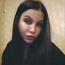 Малефисента, 20 лет