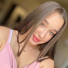 Фотография девушки Рената, 21 год из г. Новокузнецк