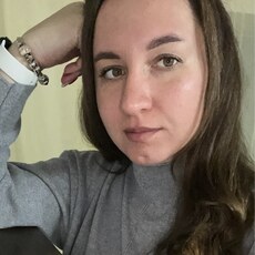 Фотография девушки Наташа, 26 лет из г. Арсеньев