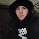 Артём, 19 лет