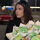 Настасья, 18 лет