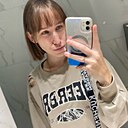 Алина, 22 года