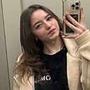 Екатерина, 20 лет