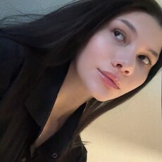 Фотография девушки Татьяна, 26 лет из г. Ростов-на-Дону