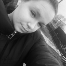 Фотография девушки Диана, 18 лет из г. Анна