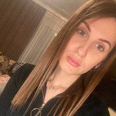 Фотография девушки Оля, 31 год из г. Ростов-на-Дону