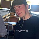 Степан, 21 год