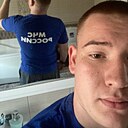 Слава, 25 лет