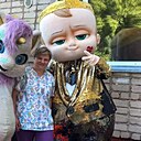 Алена, 37 лет