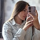 Марина, 20 лет