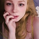 Ксения, 27 лет