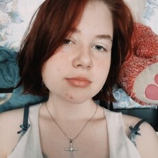 Фотография девушки Василиса, 18 лет из г. Красноярск