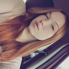 Фотография девушки Анастасия, 19 лет из г. Санкт-Петербург