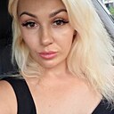 Карина, 36 лет