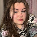 Полина, 19 лет