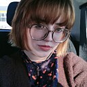 Алина, 23 года