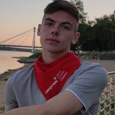 Фотография мужчины Игорь, 18 лет из г. Пошехонье