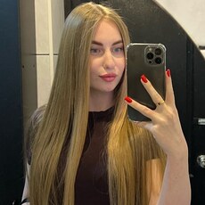 Фотография девушки Олеся, 18 лет из г. Ижевск