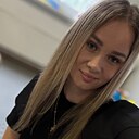 Анастасия, 29 лет