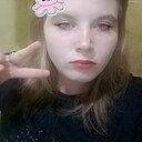 Алёна Мочалова, 18 лет