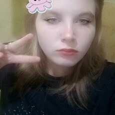 Фотография девушки Алёна Мочалова, 18 лет из г. Вачи