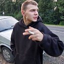 Сергей, 19 лет