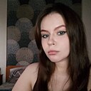 Екатерина, 25 лет