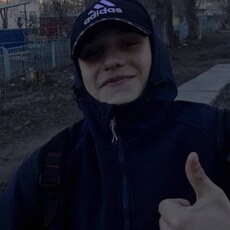 Фотография мужчины Данил, 20 лет из г. Кемерово